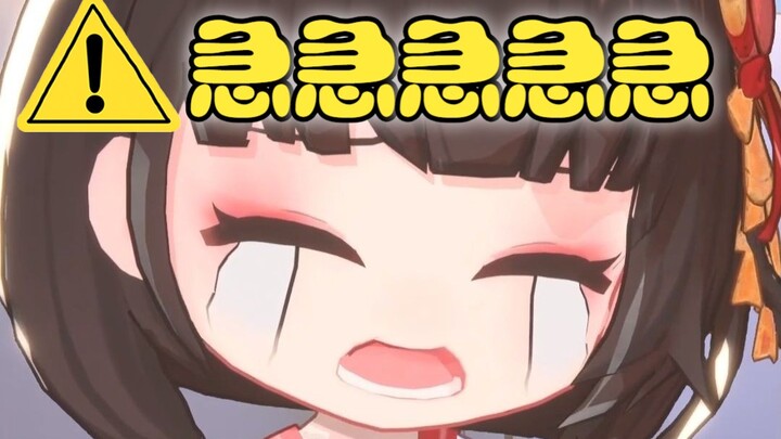 泠鸢演唱会宣传(?)豁出去了！