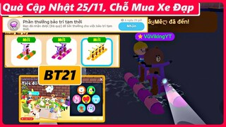 Quà Cập Nhật 25/11, Chỗ Mua Xe Đạp Nước, Khám Phá Cửa Hàng BT21 | Play Together