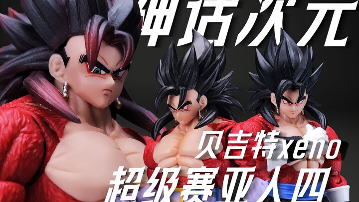 A long-awaited reboot after many years! Dragon Ball SHF third-party Mythic Dimension Super Saiyan 4 