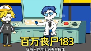邱耀康的魅力？简直了！亮瞎我的眼！