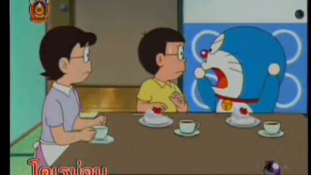 โดเรม่อน ตอน อย่าหนีการรักษาฟันผุเลย(ตอนเก่าๆ)
