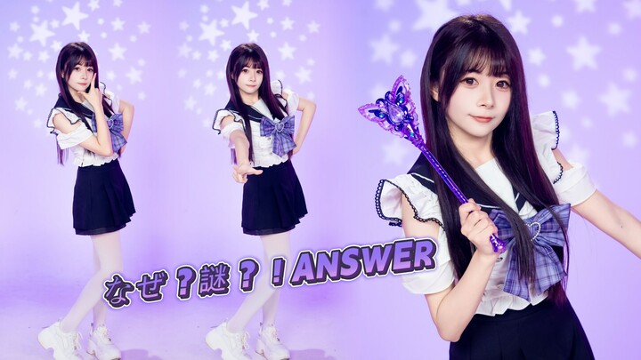 [Jian Jian] Why? A Mystery?! ANSWER ⭐ Pretty Cure Detective ED