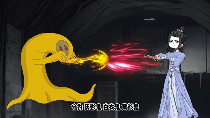 Ye Que fights the Yellow Shirt Ghost, the Wu family enters the tomb as spectators