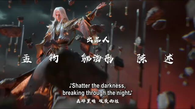 apotheosis season3 ep123 eng sub