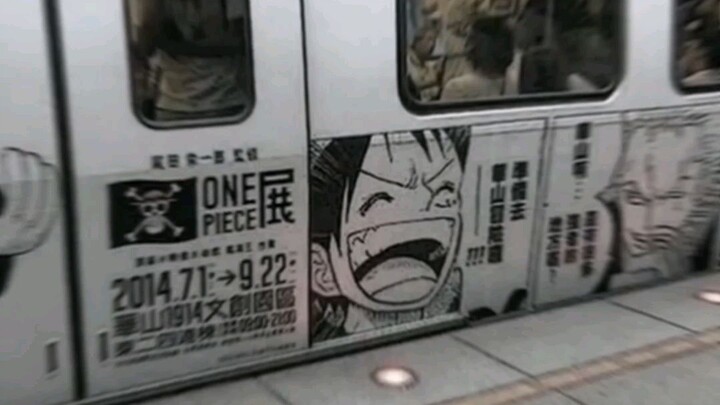 pengen ke sana terus ,jadi animek