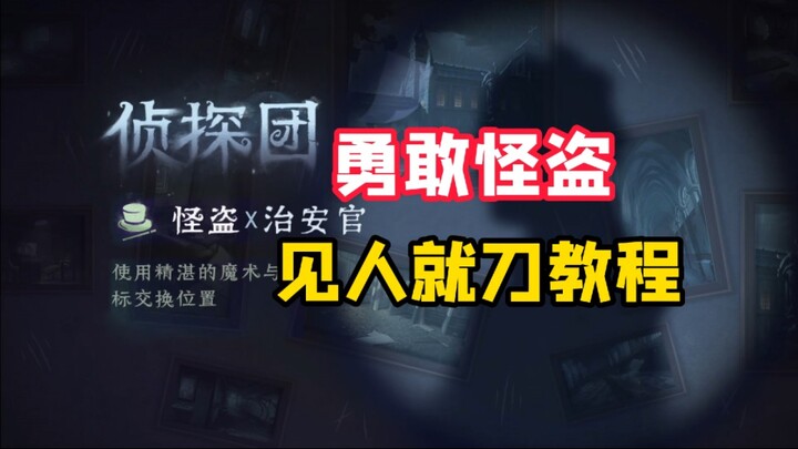 Good news for socially anxious wolves: No more post-match apologies!