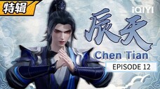 Lingwu Continent Episode 12