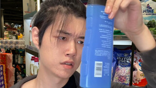 เด็กชายกับเด็กหญิงซื้อแชมพู