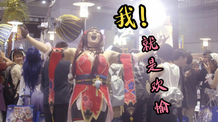 The happiest episode