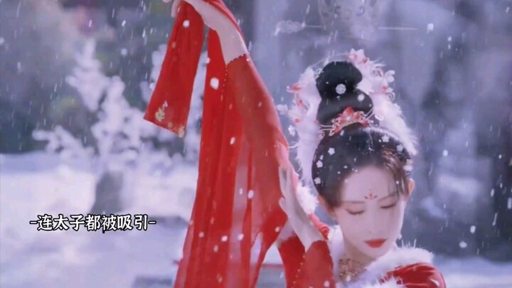 Kali ini Hua Liuli benar-benar menang besar! Semua orang mengira dia hanyalah gadis lemah yang mudah