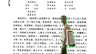 本来打算学小六壬的你却误点进大六壬资料时