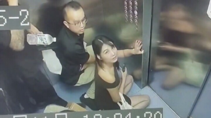 What should you do if you encounter this in an elevator?