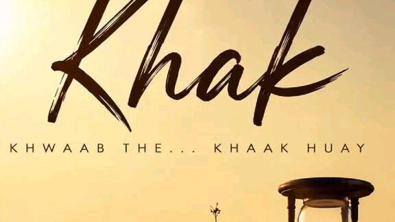 khak how New song 2026
