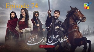 Sultan Salahuddin Ayyubi Season 2 Episode 74