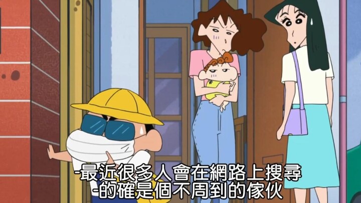 第八季 台配 027 想跟娜娜子姐姐牵手