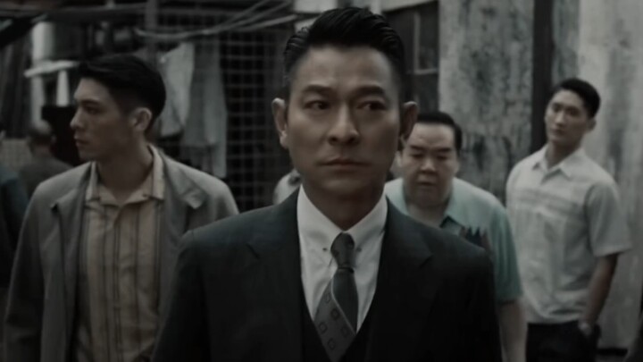 เก็บหูขึ้นมา! เก็บหูขึ้นมา!