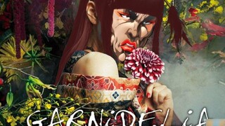 {AI Yujiro/MMD} Pure Land