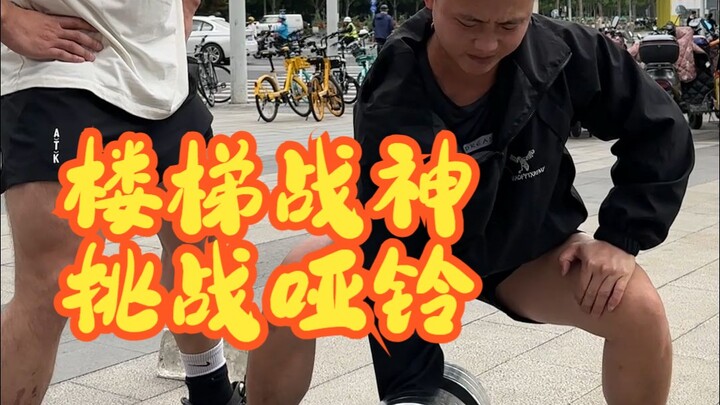 ชายผู้ท้าทายทำ 10,000 อย่างในหนึ่งวัน!