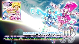 Alright!ハートキャッチプリキュア! | Alright! Heartcatch Precure!