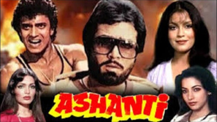 Ashanti Hindi Movie Rajesh Khanna Mithun Chakraborty Zeenat Aman Parveen Babi Shabana Azami