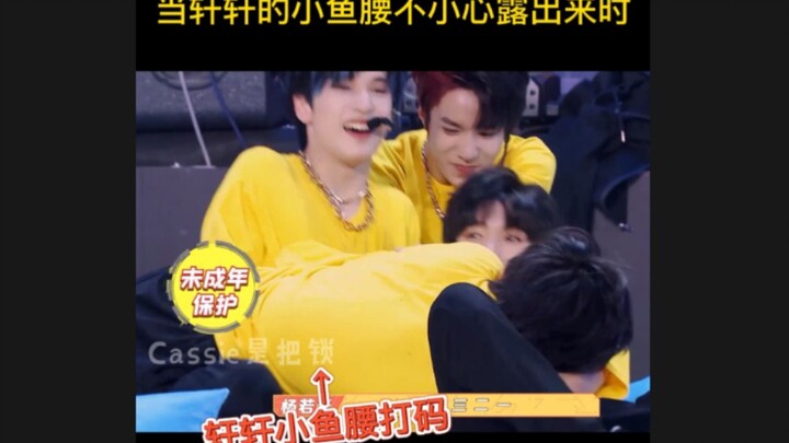 [Wen Xuan] When Xuanxuan’s little fish waist accidentally slips out… someone just…