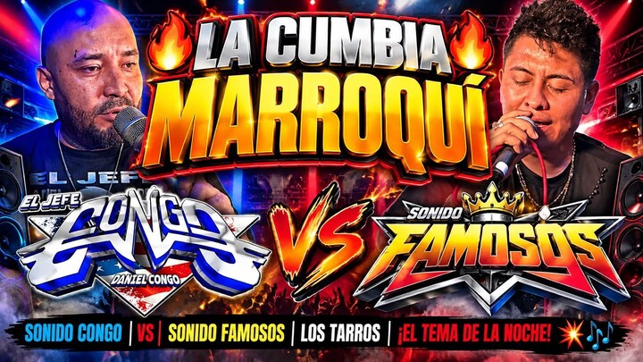 EL NUEVO TEMAS MAS SONADA LA CUMBIA MARROQUI EN LOS TARROS