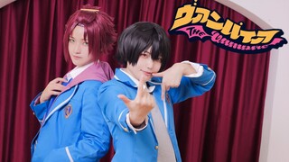 【ZK&桔砸】吸血鬼 | ヴァンパイア | 凛绪cos【偶像梦幻祭】