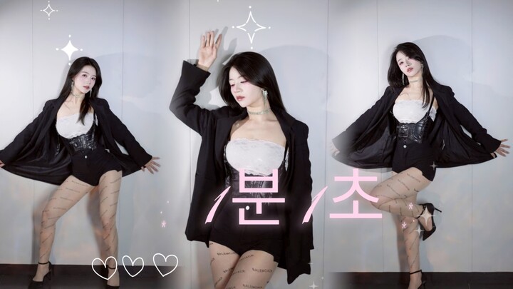 [Little Butterfly] You fell for me in that very moment, at that very second.