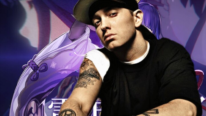 ⚡️Inazuma Rap God⚡️