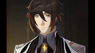 The Butler, Zhongli