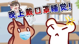 挤痘痘上瘾！梦里都在挤痘痘！醒来满脸血！