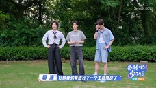 Go! Dashing Youth Episode:5