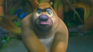 คุ้กปี้เย่ฟังค์