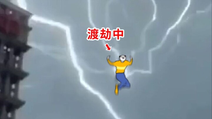 Body: Are you seriously trying to cultivate immortality as a mortal?!