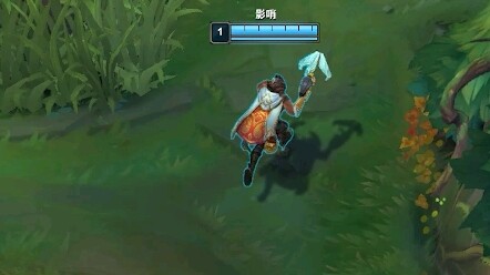 Seseorang datang dan ganti celana.