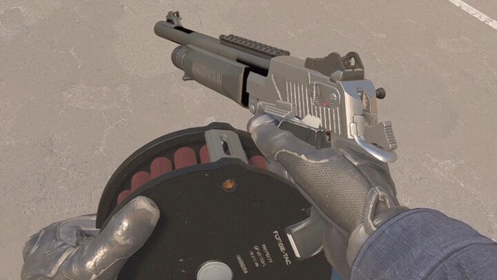 A brand-new weapon: a shotgun Gatling gun