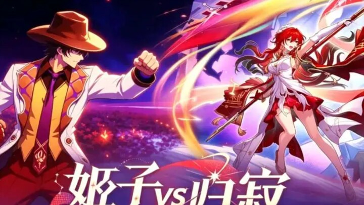 National Server S1: Teaching Himeko’s Zoning Awareness