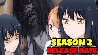 Mieruko Chan Season 2 Release Date Update