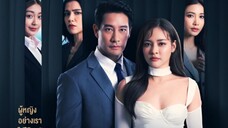 VIP (2023) EPISODE 7