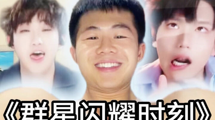 Instantly kicks off a divine showdown in the immortal realm!