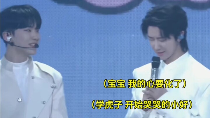 【Xu Minghao】I’m just asking, who hasn’t been totally charmed by how cute he is?
