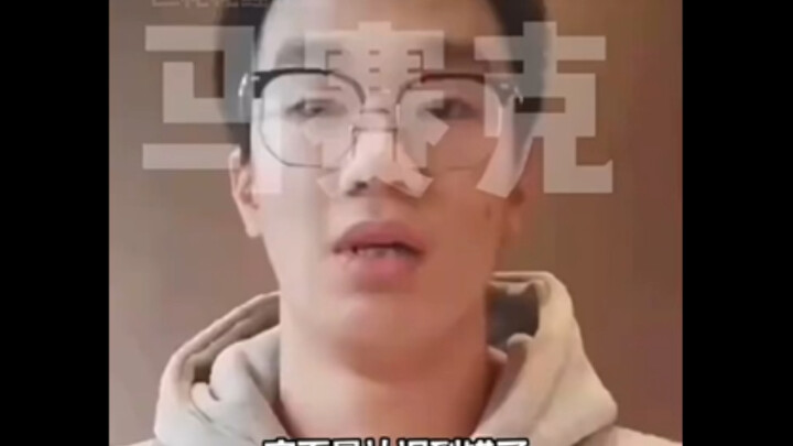 A repeat offender has met their match.