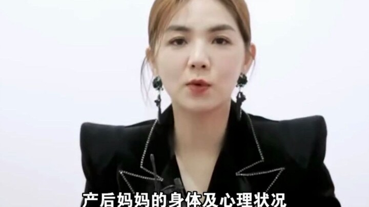 产后妈妈无奈做手术恢复，工作拍戏也常常往返厕所，ella和汤唯就是典型的产妈代表吧