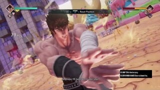 Kenshiro/Sasuke 60% Combo (Request)