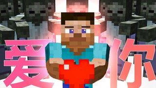 I made a map just to annoy my friend!!!