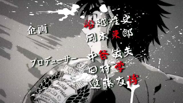 Hajime no Ippo Rising Star Episode 1 - BiliBili