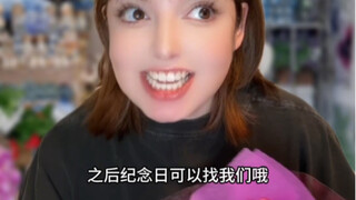 放寒假在花店打工的那些日子