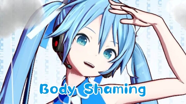 【MMD动作限时配布】Body Shaming