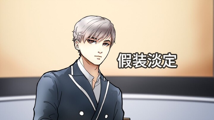 Li Luxiu’s inner drama watching his audition performance