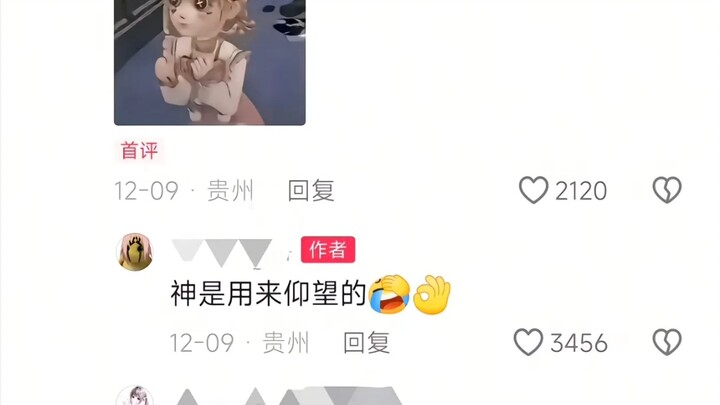 Naruto Man and the Fifth Girl